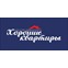 АН "Хорошие квартиры"