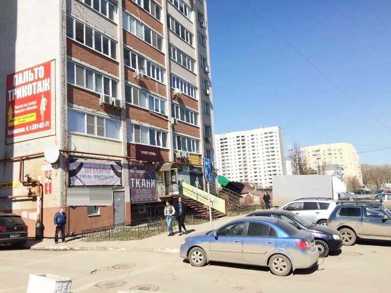 Кромская 4 Самара Магазины