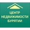 Центр недвижимости Бурятии