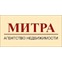 ООО "Агентство Митра"