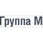 Группа М