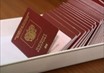 Российское гражданство можно купить