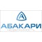 Абакари