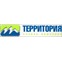 Территория
