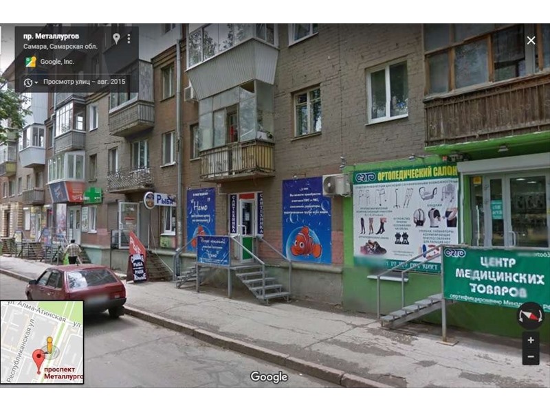 Самара Хозяйственный Магазин Маруся По Металлургов