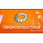 ООО НПО "Промтеплострой"