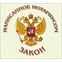 Иващенова Светлана Николаевна