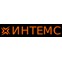 ИНТЕМС