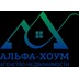 Агентство недвижимости АЛЬФА-ХОУМ