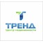 Центр Недвижимости ТРЕНД