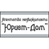Агентство недвижимости Юрист-дом