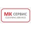 ООО "МК-Сервис"