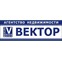 Вектор