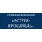 Астрея-Ярославль