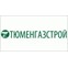 Тюменьгазстрой