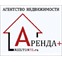 Аренда+