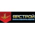 Застройщик Ярстрой