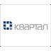 Застройщик Квартал