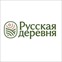 Русская деревня