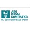 ЛенПромКомплекс