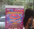 Расклейка рекламы в Нижнем Новгороде