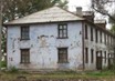 Расселение российских граждан