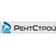 ООО «Рентстрой»