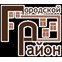 Городской район