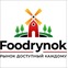Foodrynok