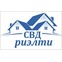 АН "СВД-риэлти"