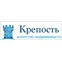 "Крепость"