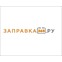 ЗАПРАВКА365