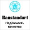 ИП Baustandart