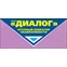 Диалог