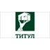 Агентство недвижимости Титул