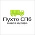 Пухто СПб