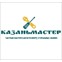 КазаньМастер