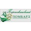 Перспективный ломбард
