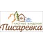 Коттеджный поселок Писаревка