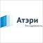 Атэри